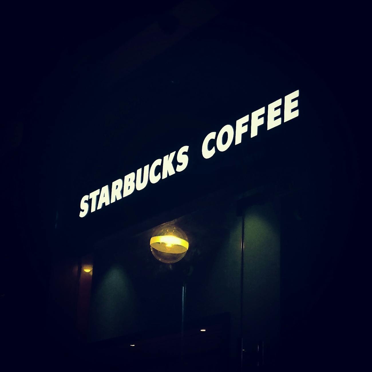 starbucks coffee store